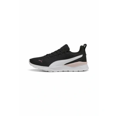 Immagine di Scarpe da ginnastica Anzarun Lite
