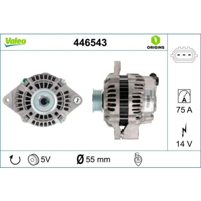 Immagine di VALEO 446543 Alternatore 14V 75A SUZUKI: Jimny SUV, Grand Vitara 2 SWIFT 3