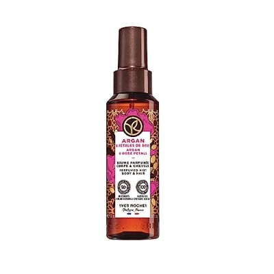 Immagine di Acqua Profumata Corpo &amp; Capelli Argan e Petali di rosa