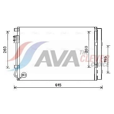 Immagine di PRASCO KAA5280D Condensatore con essiccatore 13,0 8,5 Alluminio 553 R 134a KIA: RIO 3