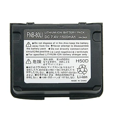 Immagine di Batteria radio bidirezionale per Yaesu Vertex VX 7R 6R 5R Radio, FNB 80Li 58Li di ricambio walkie talkie