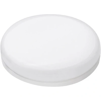 Immagine di Megaman MM27994 LED (monocolore) ERP F (A G) GX53 Riflettore 6.5 W Bianco neutro (Ø x L) 75 mm 24 1 pz.