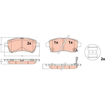 Immagine di TRW Kit pastiglie freno con segnalatore acustico usura accessori GDB2580
