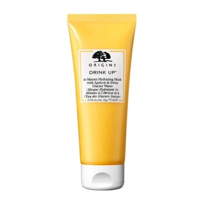Immagine di Origins Drink Up 10 Minute Hydrate Mask 75 ml
