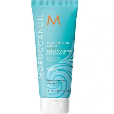 Immagine di Moroccanoil Curl Defining Cream 75 ml