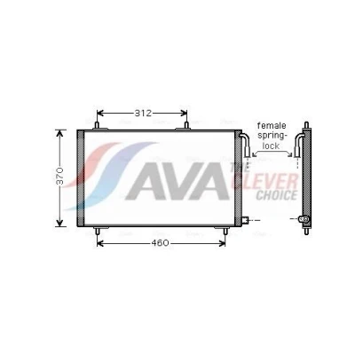 Immagine di PRASCO PE5257 Condensatore 14,4 11,0 Alluminio 630 R 134a PEUGEOT: 206 Hatchback, 206+ Hatchback