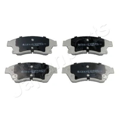 Immagine di ASHIKA 50 0W W12 Kit pastiglie freno Assale anteriore OPEL: Astra J Sports Tourer, Hatchback, GTC, CHEVROLET: Cruze Sedan