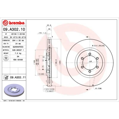 Immagine di BREMBO COATED DISC LINE 09.A302.11 Disco freno 294 26 6 ventilazione interna rivestito SSANGYONG: Rexton / 2